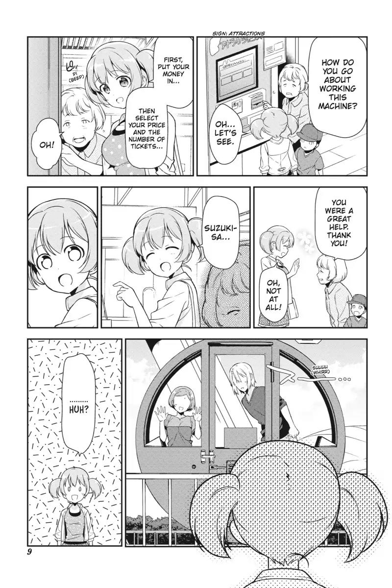 Hataraku Maou-sama! Chapter 32 page 10 - Chapter 32: The Devil and the Hero Converse on the Ferris Wheel