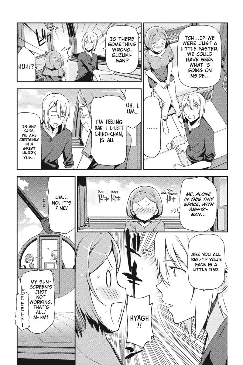 Hataraku Maou-sama! Chapter 32 page 12 - Chapter 32: The Devil and the Hero Converse on the Ferris Wheel
