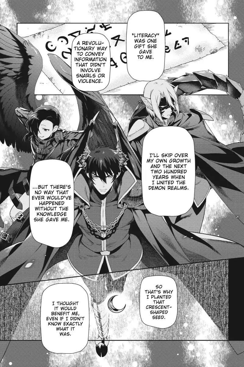 Hataraku Maou-sama! Chapter 32 page 22 - Chapter 32: The Devil and the Hero Converse on the Ferris Wheel