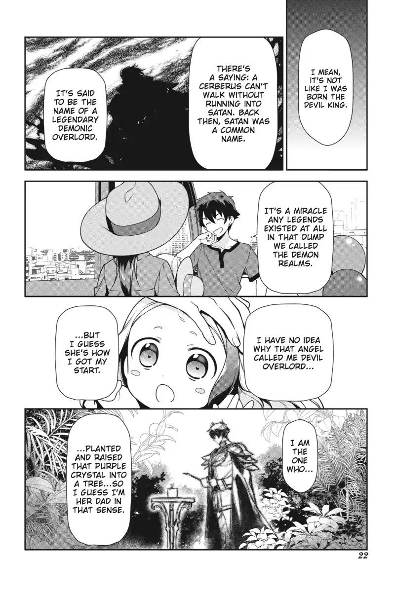 Hataraku Maou-sama! Chapter 32 page 23 - Chapter 32: The Devil and the Hero Converse on the Ferris Wheel