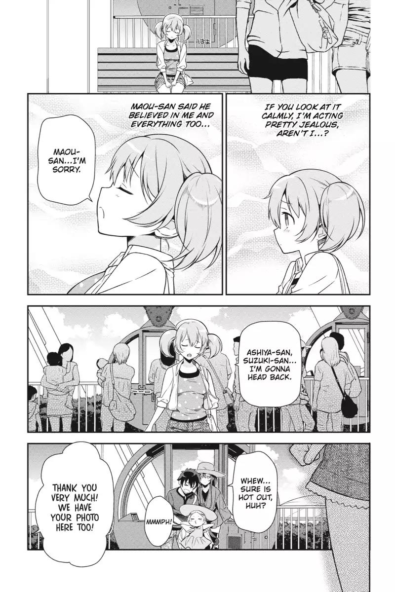 Hataraku Maou-sama! Chapter 32 page 30 - Chapter 32: The Devil and the Hero Converse on the Ferris Wheel