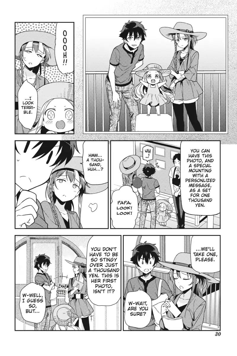 Hataraku Maou-sama! Chapter 32 page 31 - Chapter 32: The Devil and the Hero Converse on the Ferris Wheel