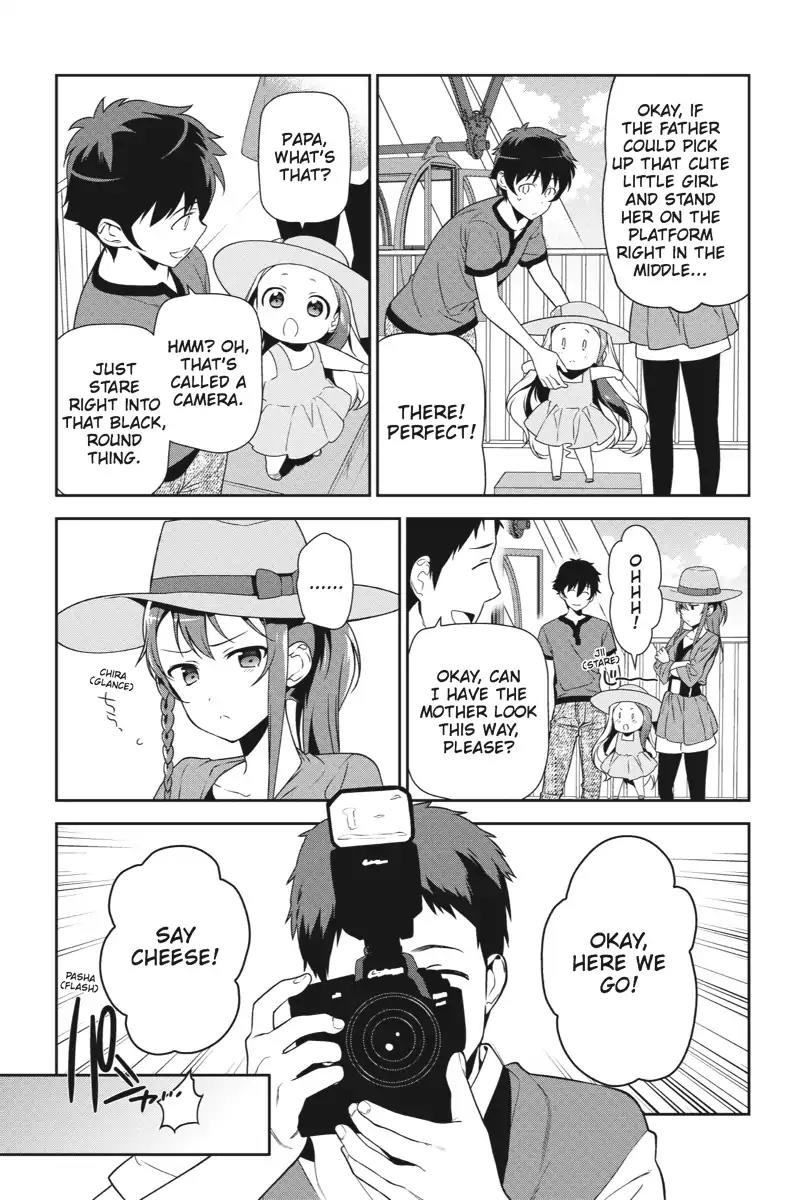 Hataraku Maou-sama! Chapter 32 page 8 - Chapter 32: The Devil and the Hero Converse on the Ferris Wheel