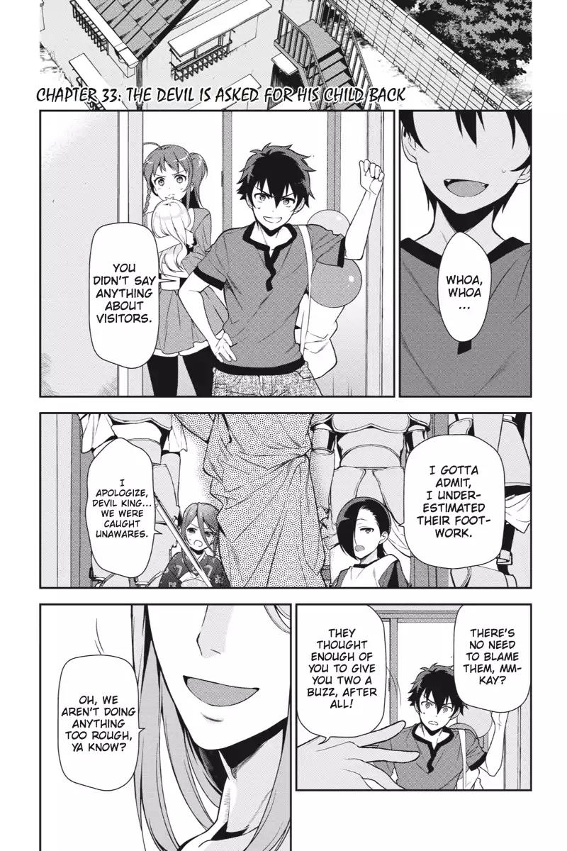 Hataraku Maou-sama! Chapter 33 page 1 - Chapter 33: The Devil Is Asked for His Child Back