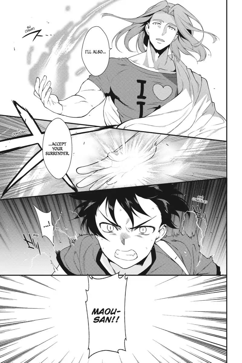 Hataraku Maou-sama! Chapter 33 page 13 - Chapter 33: The Devil Is Asked for His Child Back