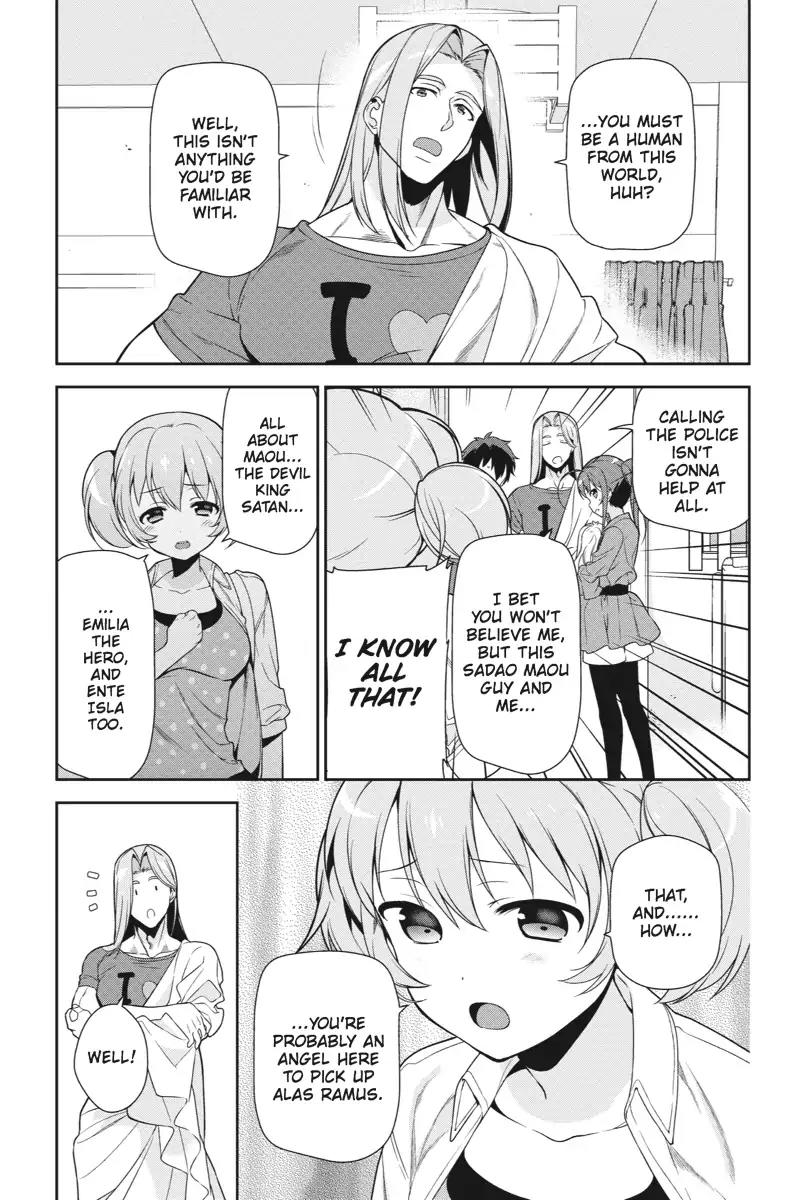 Hataraku Maou-sama! Chapter 33 page 15 - Chapter 33: The Devil Is Asked for His Child Back