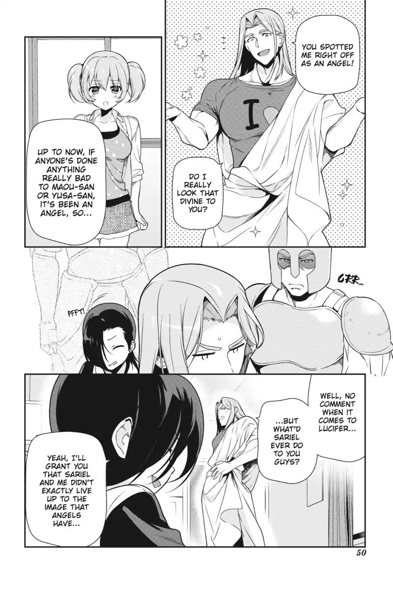 Hataraku Maou-sama! Chapter 33 page 16 - Chapter 33: The Devil Is Asked for His Child Back