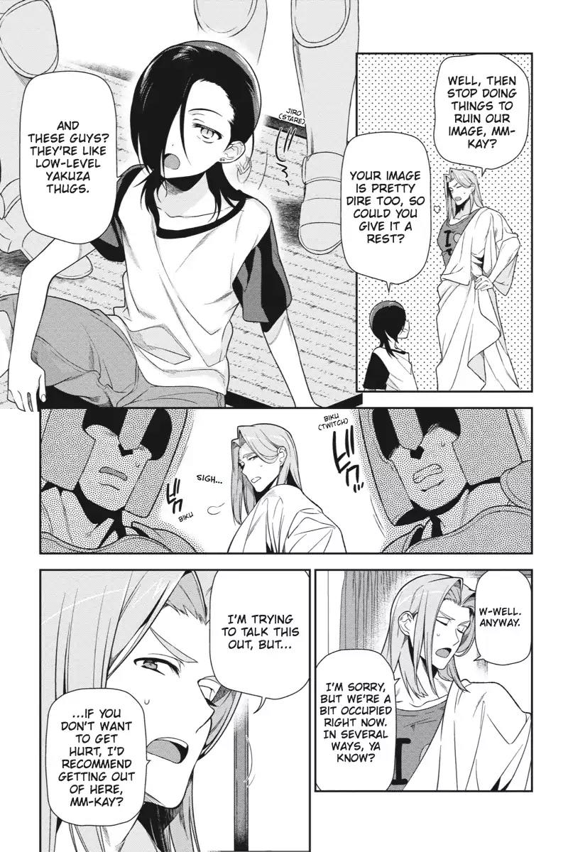 Hataraku Maou-sama! Chapter 33 page 17 - Chapter 33: The Devil Is Asked for His Child Back