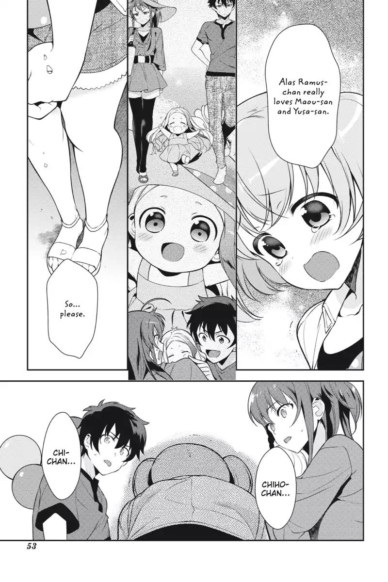 Hataraku Maou-sama! Chapter 33 page 19 - Chapter 33: The Devil Is Asked for His Child Back