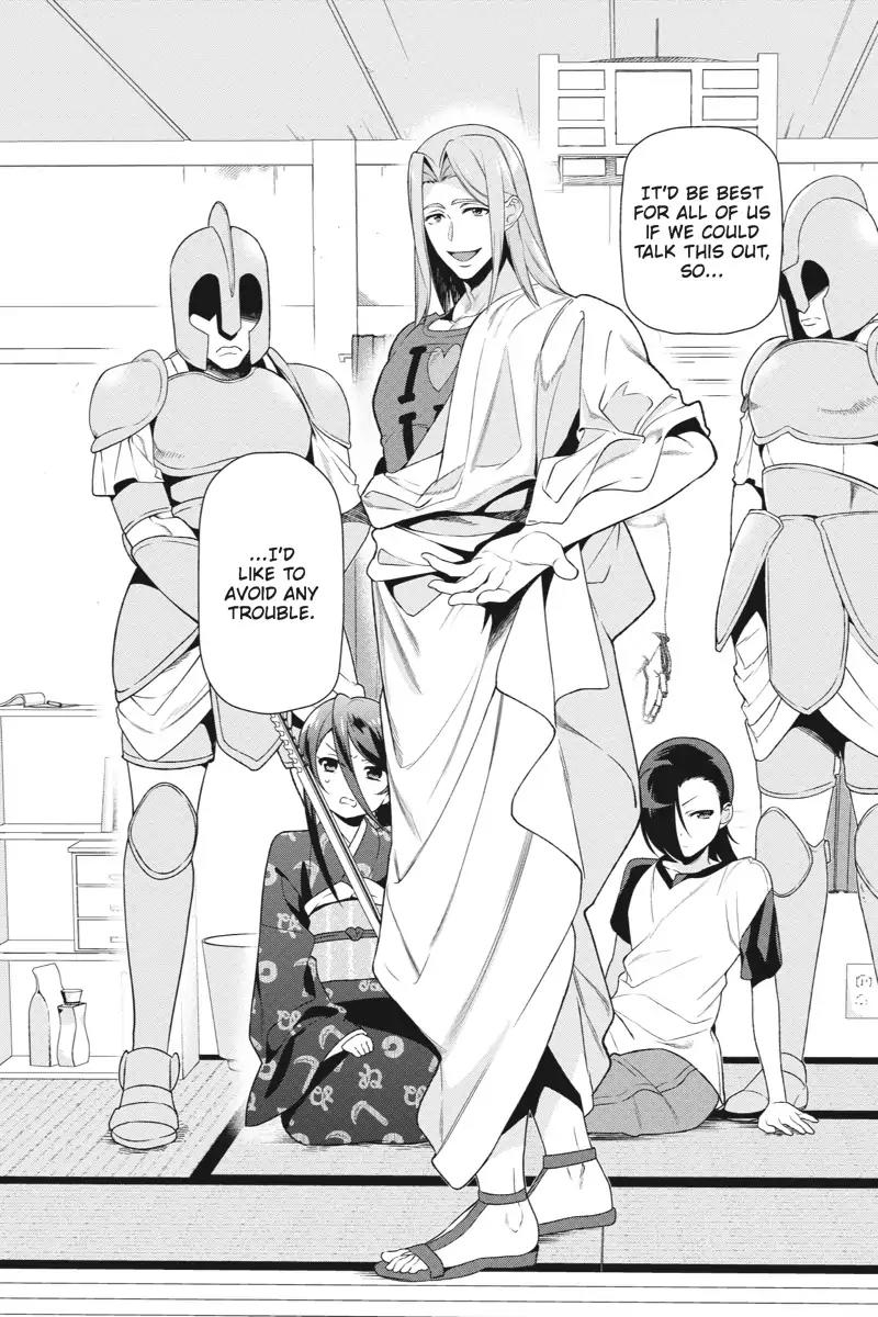 Hataraku Maou-sama! Chapter 33 page 2 - Chapter 33: The Devil Is Asked for His Child Back