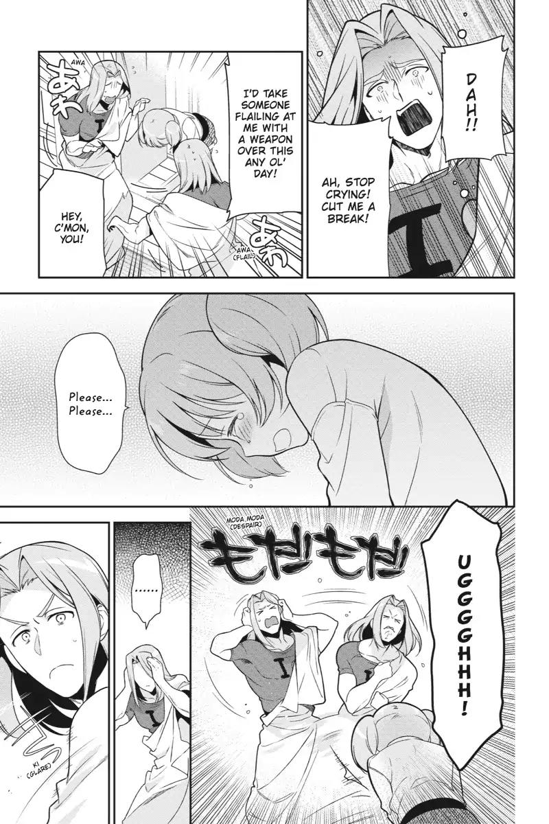 Hataraku Maou-sama! Chapter 33 page 21 - Chapter 33: The Devil Is Asked for His Child Back