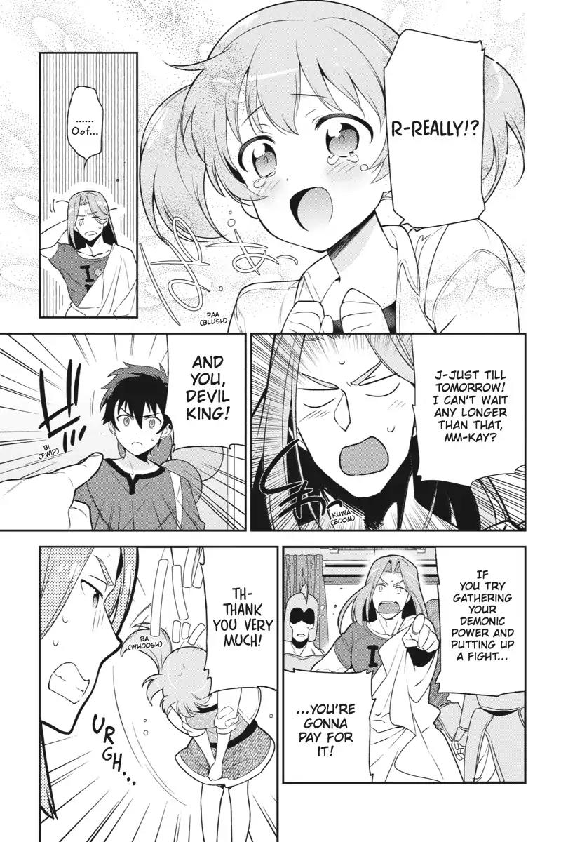 Hataraku Maou-sama! Chapter 33 page 23 - Chapter 33: The Devil Is Asked for His Child Back