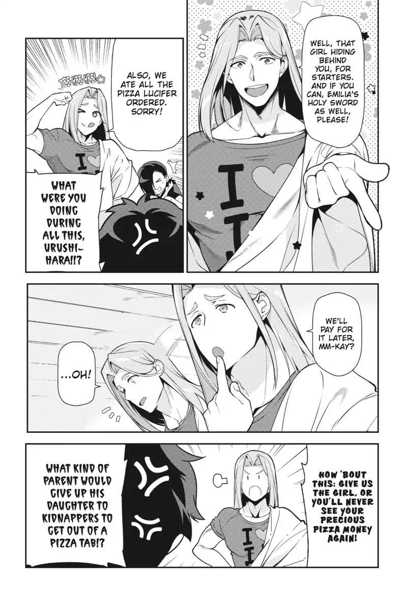 Hataraku Maou-sama! Chapter 33 page 4 - Chapter 33: The Devil Is Asked for His Child Back
