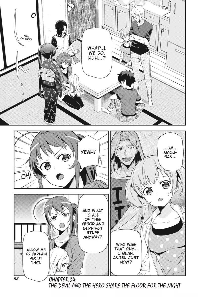 Hataraku Maou-sama! Chapter 34 page 1 - Chapter 34: The Devil and the Hero Share the Floor for the Night