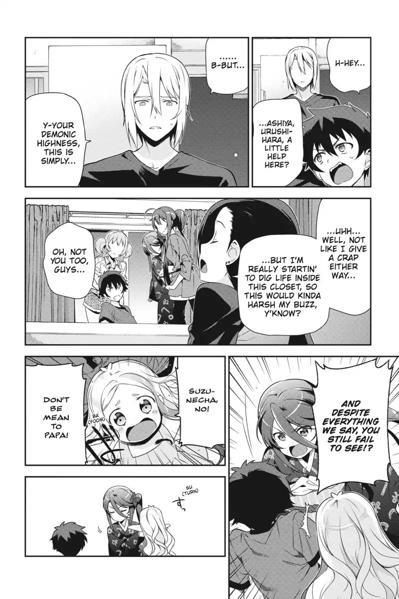 Hataraku Maou-sama! Chapter 34 page 12 - Chapter 34: The Devil and the Hero Share the Floor for the Night