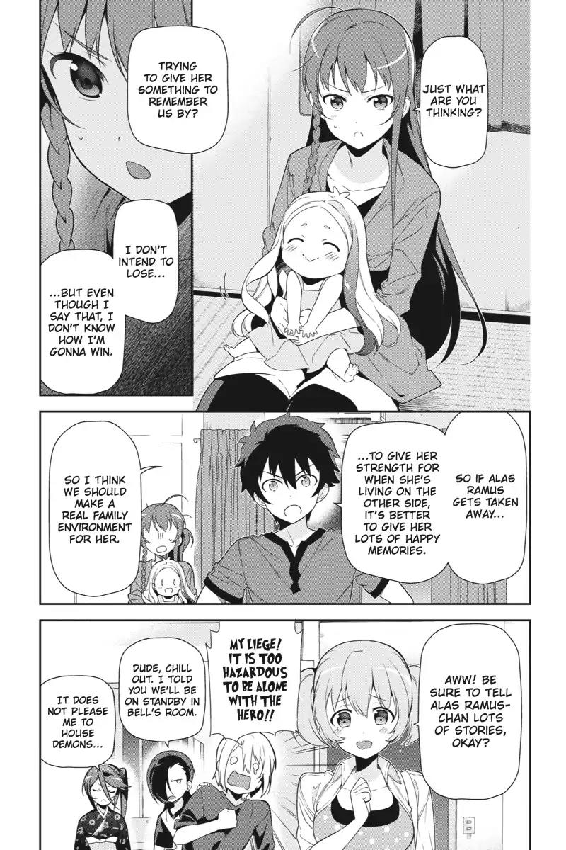 Hataraku Maou-sama! Chapter 34 page 17 - Chapter 34: The Devil and the Hero Share the Floor for the Night