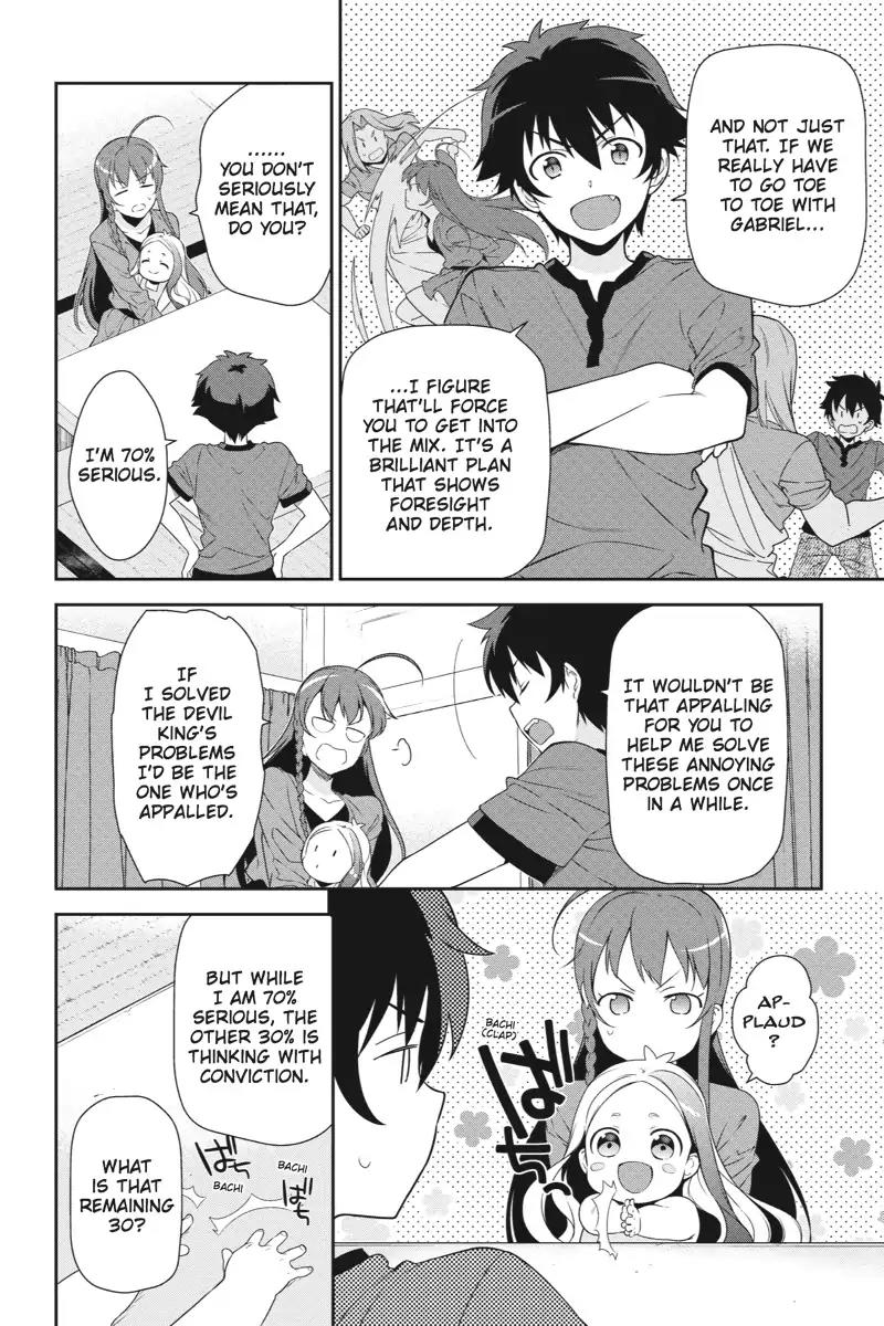 Hataraku Maou-sama! Chapter 34 page 18 - Chapter 34: The Devil and the Hero Share the Floor for the Night