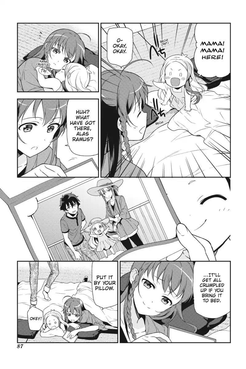Hataraku Maou-sama! Chapter 34 page 25 - Chapter 34: The Devil and the Hero Share the Floor for the Night