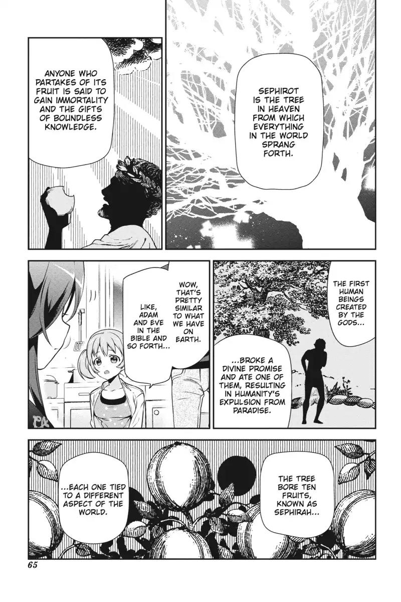 Hataraku Maou-sama! Chapter 34 page 3 - Chapter 34: The Devil and the Hero Share the Floor for the Night
