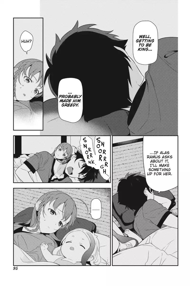 Hataraku Maou-sama! Chapter 34 page 33 - Chapter 34: The Devil and the Hero Share the Floor for the Night