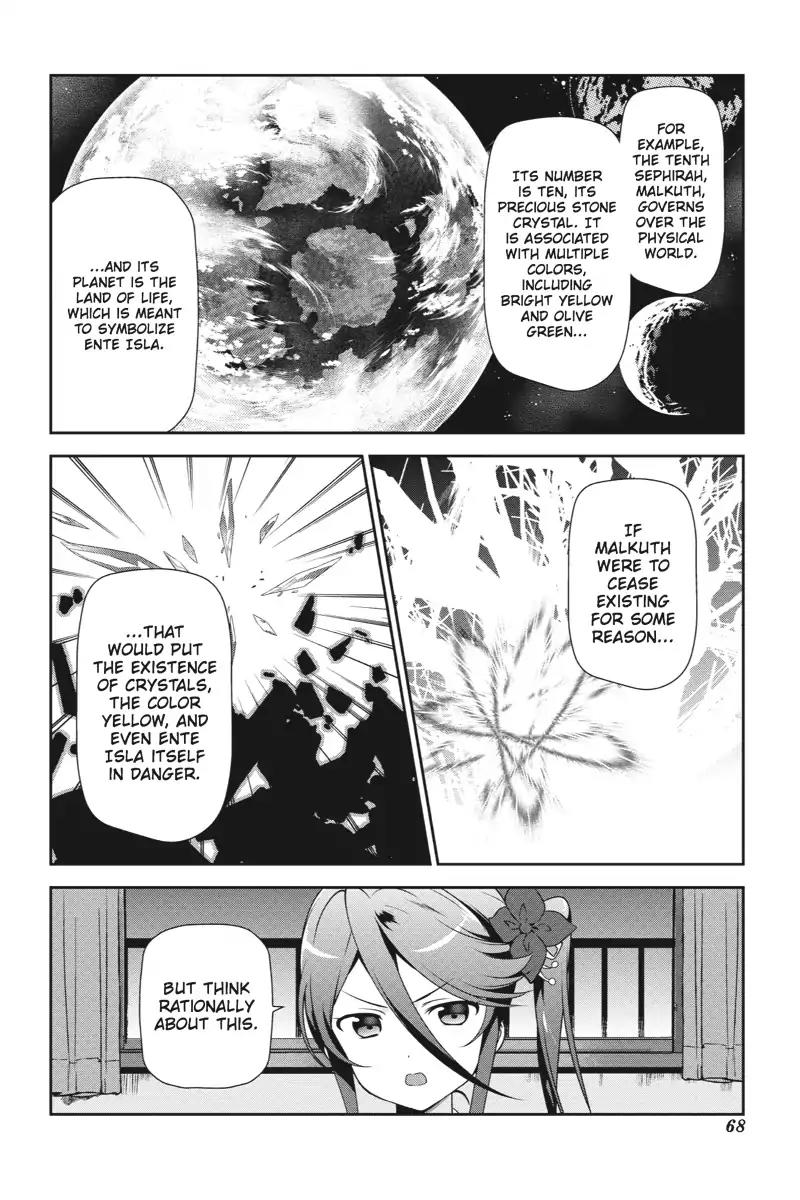 Hataraku Maou-sama! Chapter 34 page 6 - Chapter 34: The Devil and the Hero Share the Floor for the Night