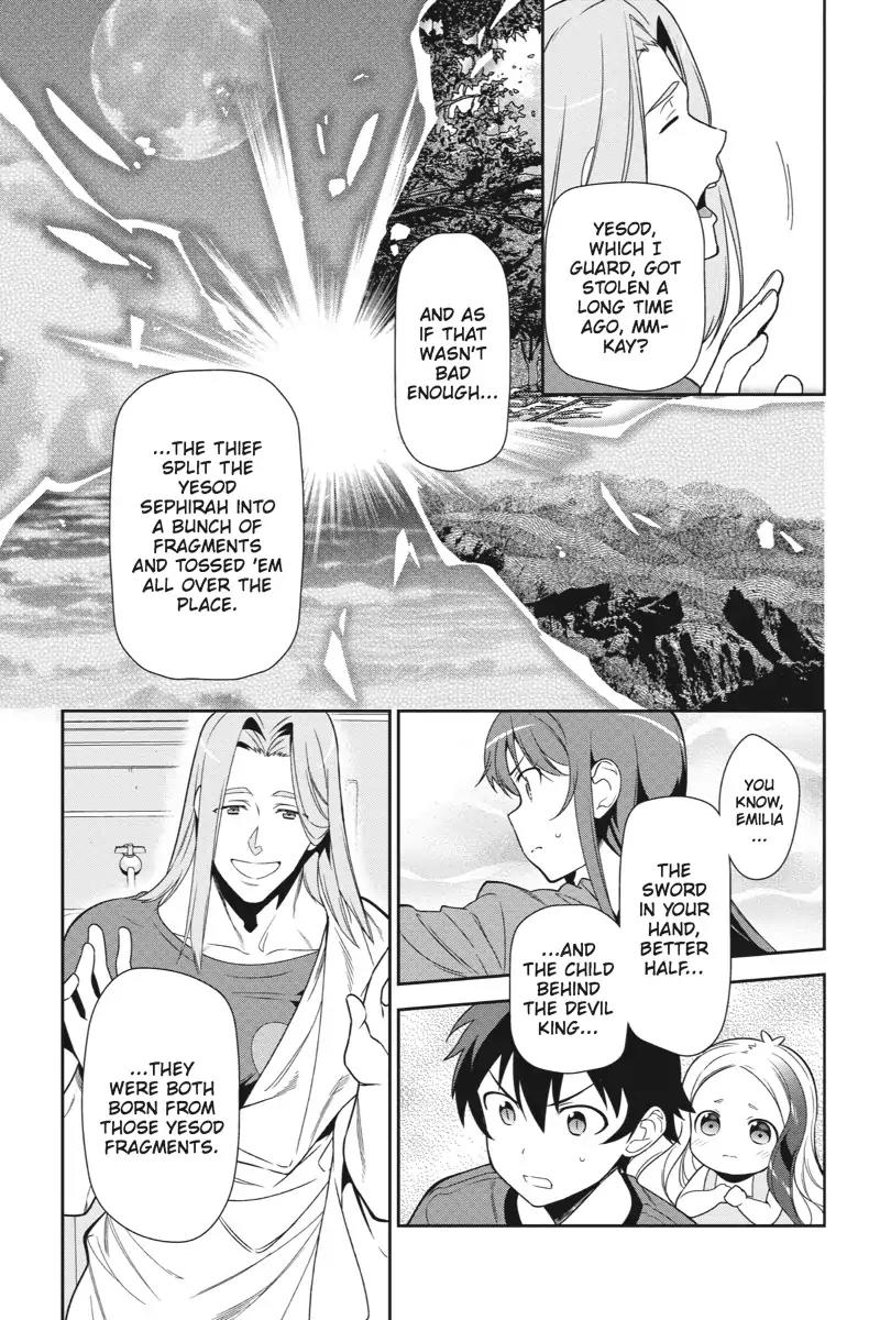 Hataraku Maou-sama! Chapter 35 page 13 - Chapter 35: The Hero Declares She Will Clean Up Her Own Messes