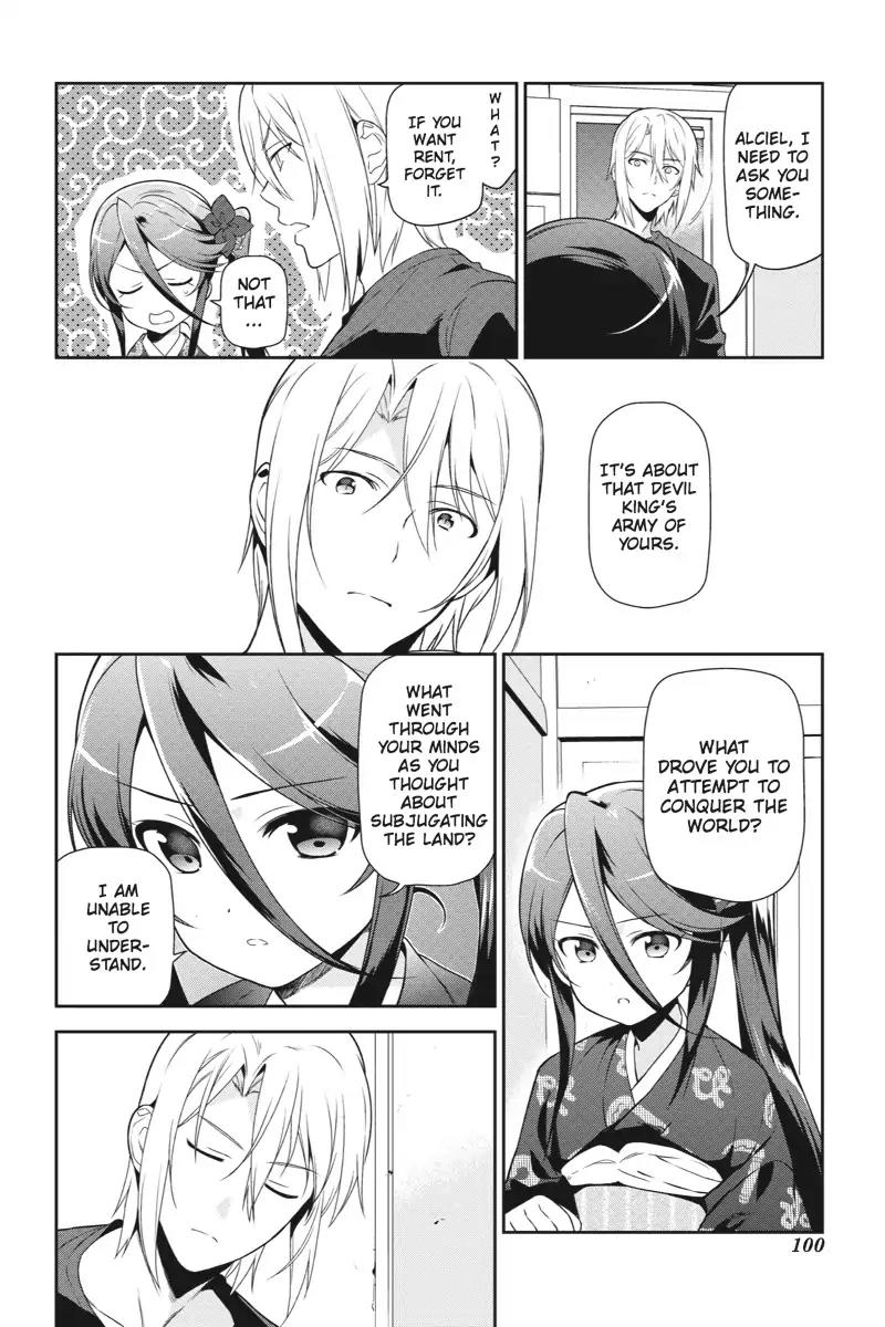 Hataraku Maou-sama! Chapter 35 page 2 - Chapter 35: The Hero Declares She Will Clean Up Her Own Messes