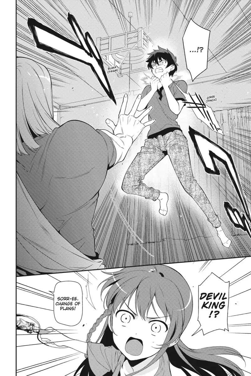 Hataraku Maou-sama! Chapter 35 page 24 - Chapter 35: The Hero Declares She Will Clean Up Her Own Messes