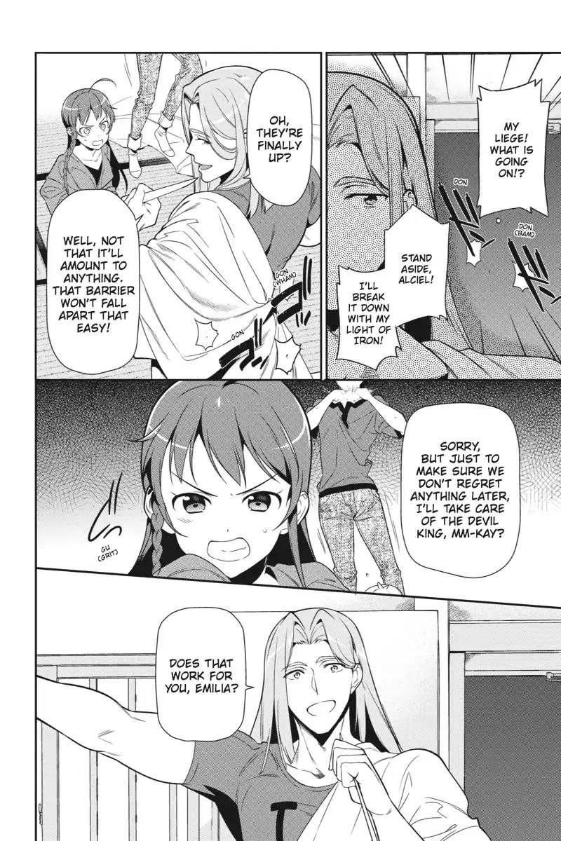 Hataraku Maou-sama! Chapter 35 page 26 - Chapter 35: The Hero Declares She Will Clean Up Her Own Messes