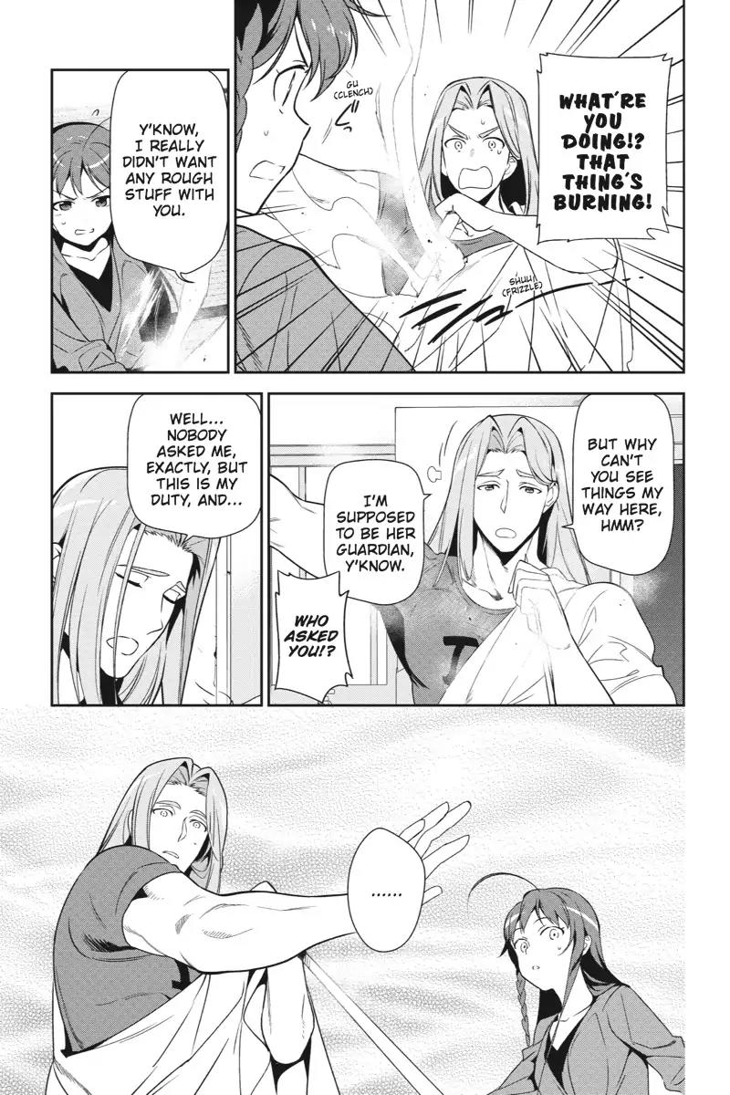 Hataraku Maou-sama! Chapter 35 page 29 - Chapter 35: The Hero Declares She Will Clean Up Her Own Messes