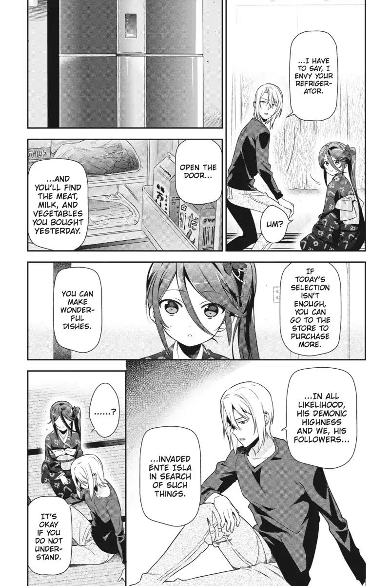 Hataraku Maou-sama! Chapter 35 page 3 - Chapter 35: The Hero Declares She Will Clean Up Her Own Messes
