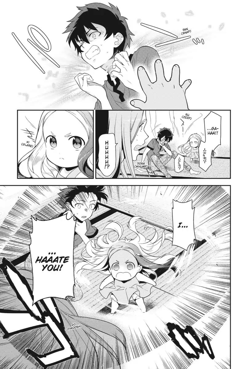 Hataraku Maou-sama! Chapter 35 page 31 - Chapter 35: The Hero Declares She Will Clean Up Her Own Messes