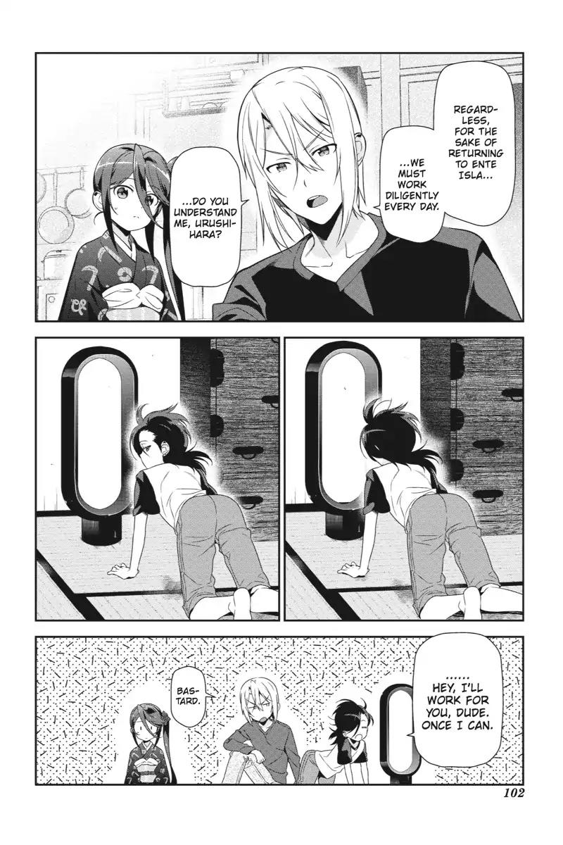 Hataraku Maou-sama! Chapter 35 page 4 - Chapter 35: The Hero Declares She Will Clean Up Her Own Messes