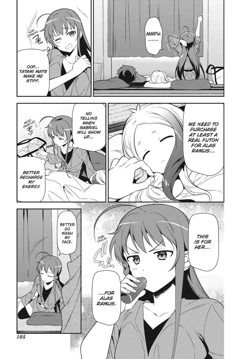 Hataraku Maou-sama! Chapter 35 page 7 - Chapter 35: The Hero Declares She Will Clean Up Her Own Messes