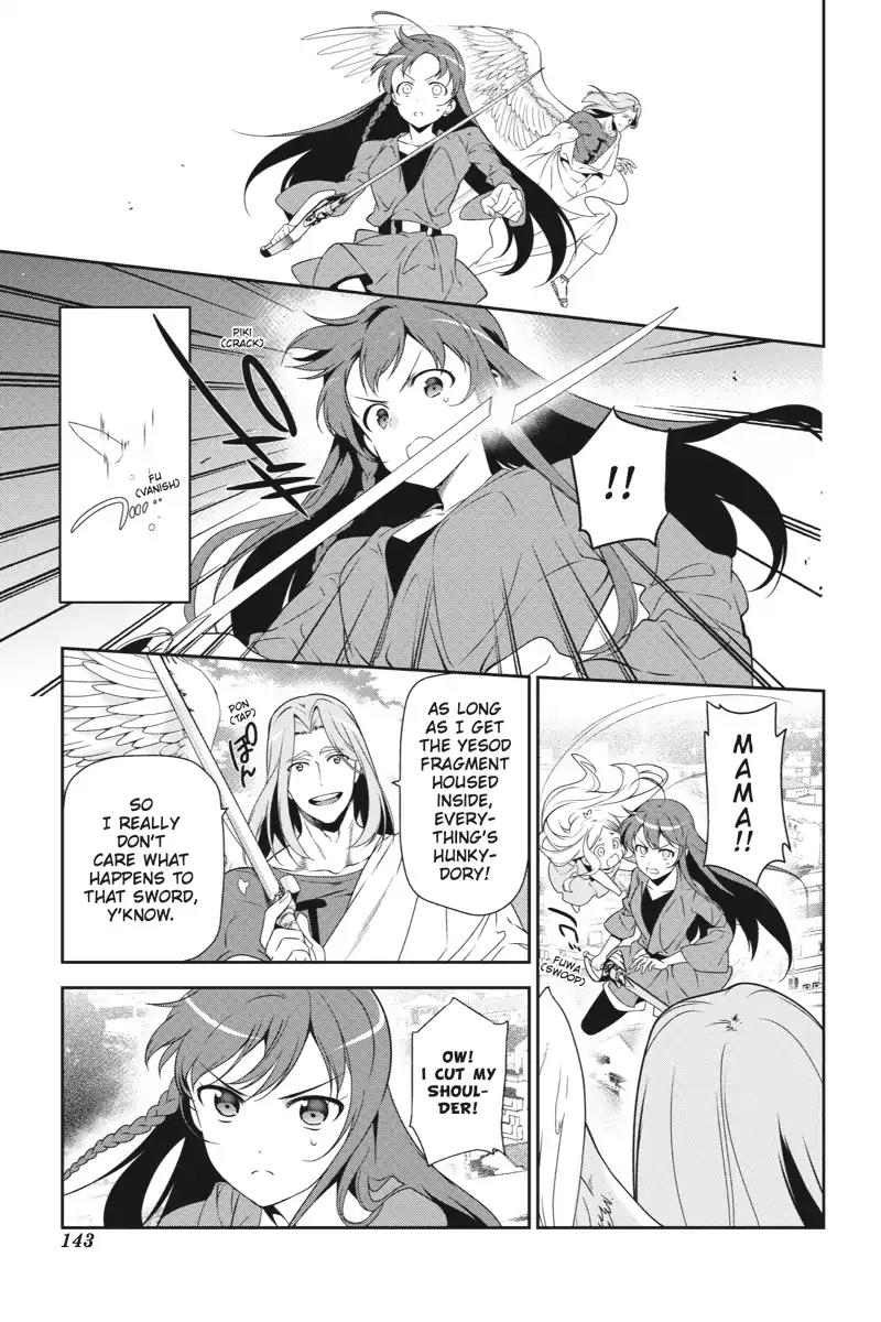 Hataraku Maou-sama! Chapter 36 page 13 - Chapter 36: The Hero Kicks Out an Uninvited Guest