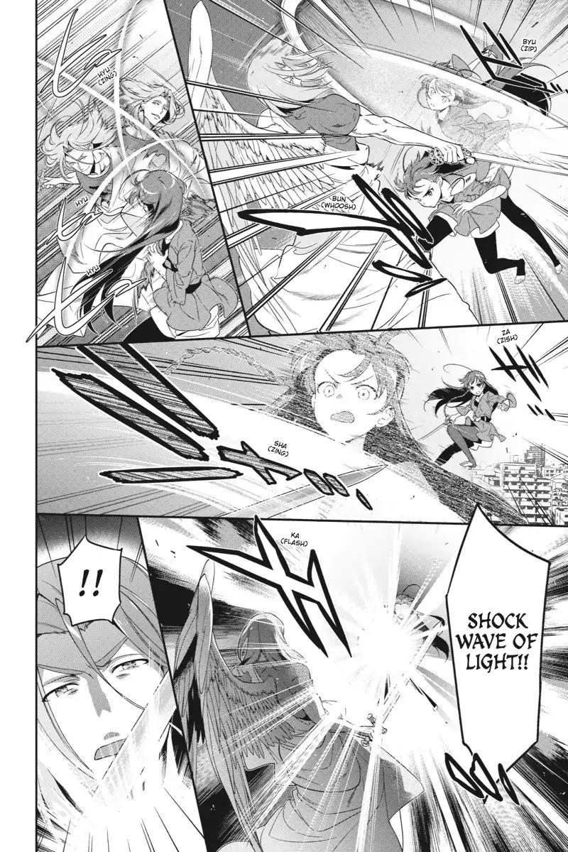 Hataraku Maou-sama! Chapter 36 page 16 - Chapter 36: The Hero Kicks Out an Uninvited Guest