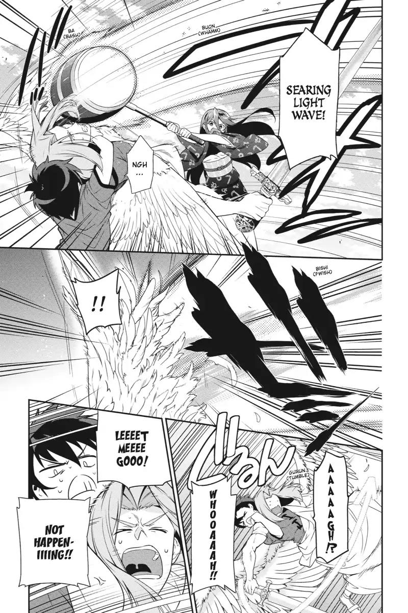 Hataraku Maou-sama! Chapter 36 page 19 - Chapter 36: The Hero Kicks Out an Uninvited Guest