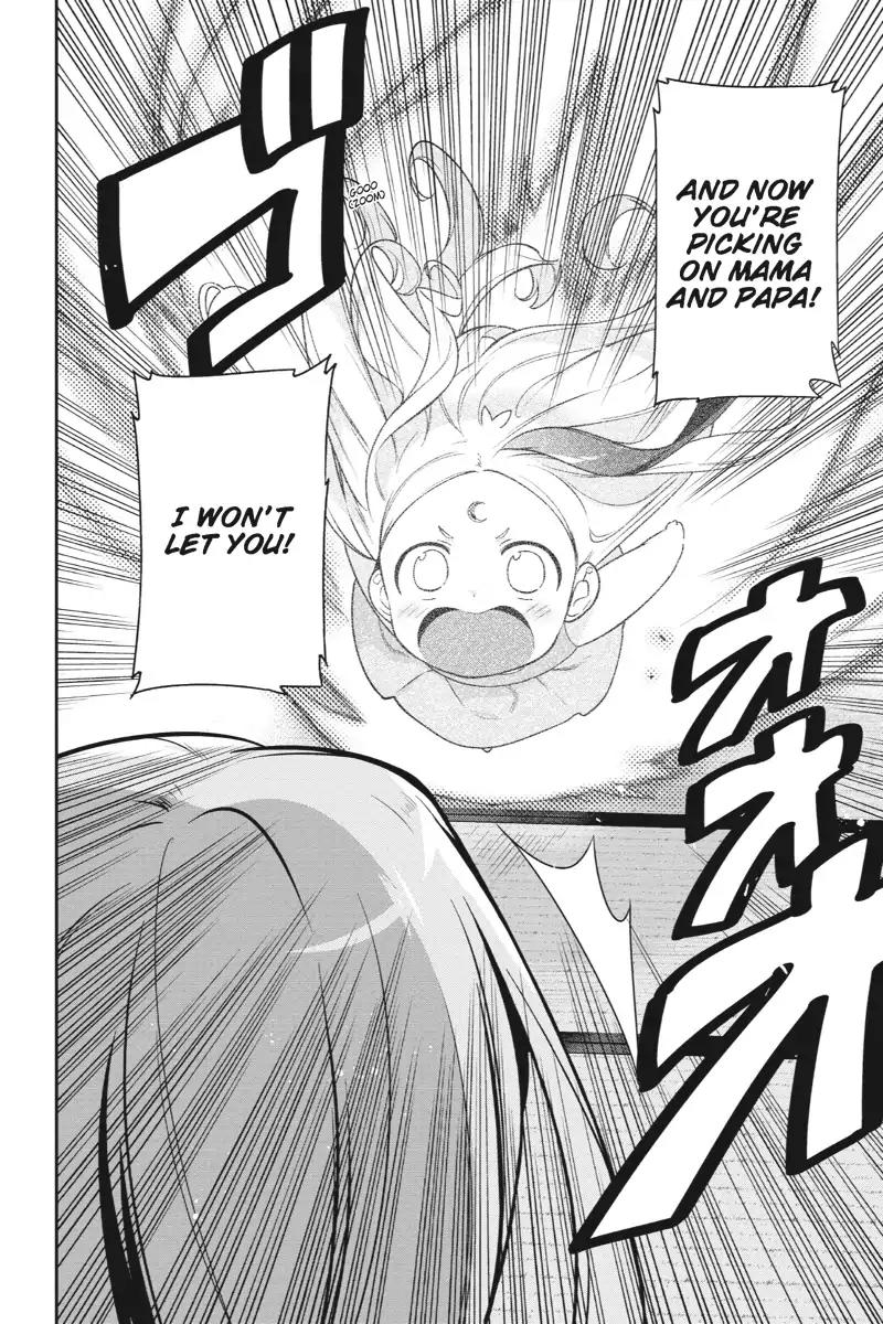 Hataraku Maou-sama! Chapter 36 page 2 - Chapter 36: The Hero Kicks Out an Uninvited Guest