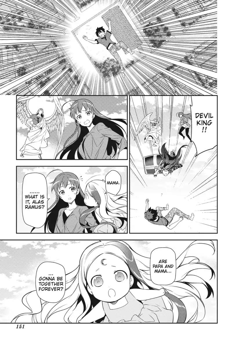 Hataraku Maou-sama! Chapter 36 page 21 - Chapter 36: The Hero Kicks Out an Uninvited Guest