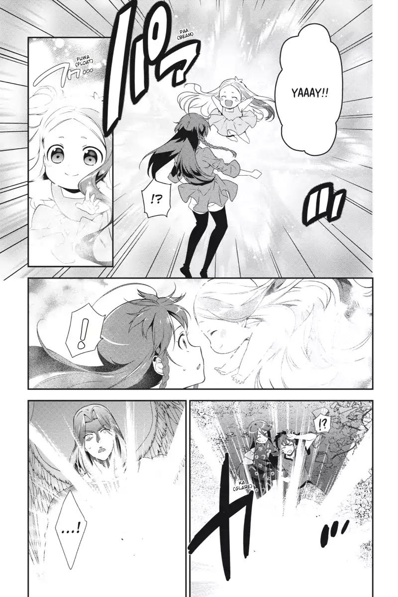Hataraku Maou-sama! Chapter 36 page 23 - Chapter 36: The Hero Kicks Out an Uninvited Guest