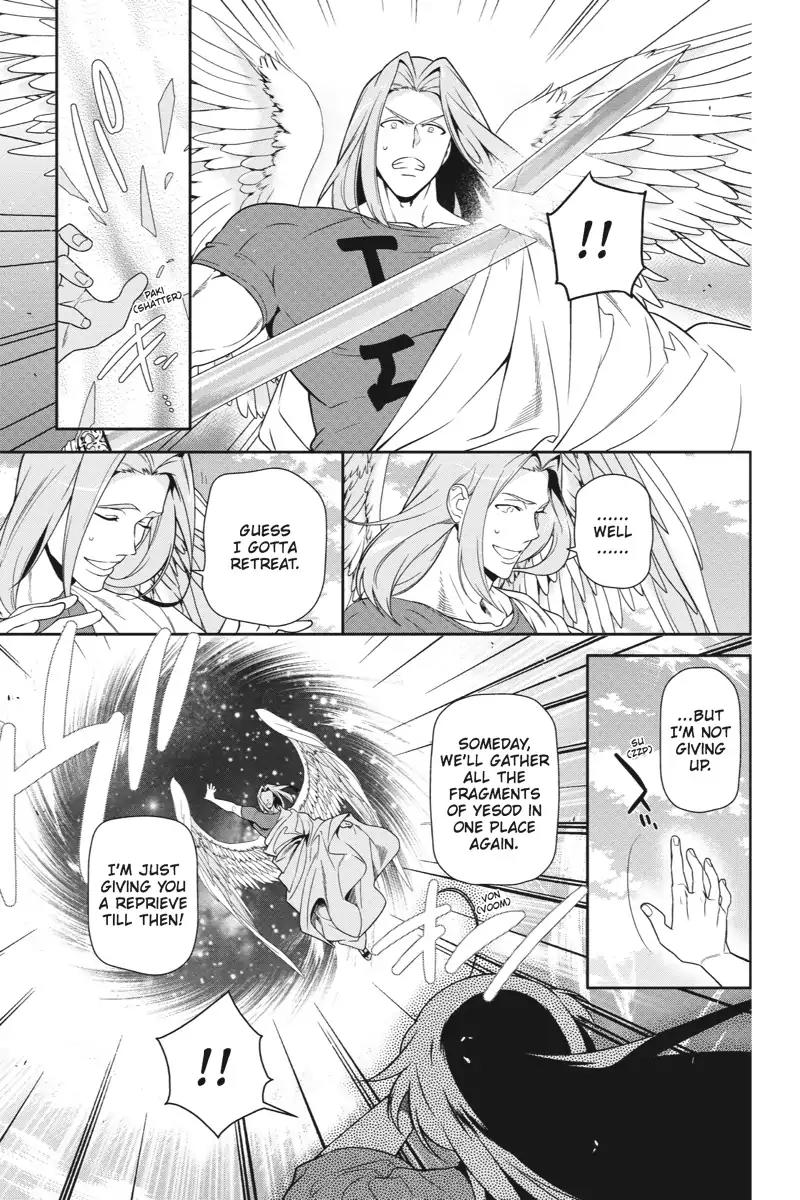 Hataraku Maou-sama! Chapter 36 page 27 - Chapter 36: The Hero Kicks Out an Uninvited Guest
