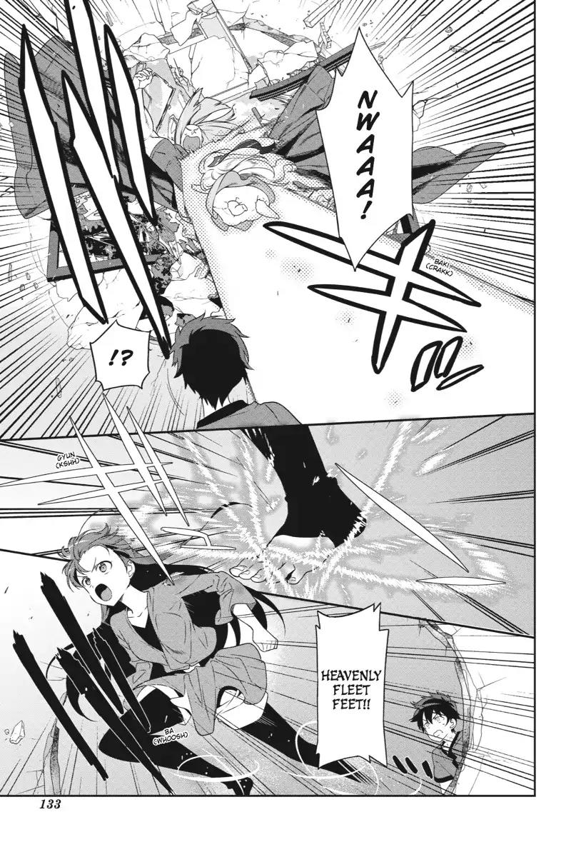 Hataraku Maou-sama! Chapter 36 page 3 - Chapter 36: The Hero Kicks Out an Uninvited Guest