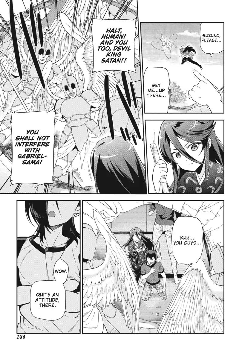 Hataraku Maou-sama! Chapter 36 page 5 - Chapter 36: The Hero Kicks Out an Uninvited Guest
