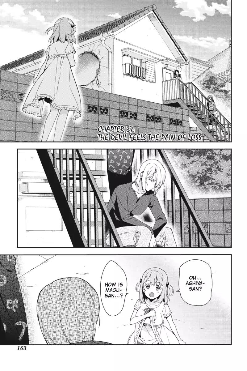 Hataraku Maou-sama! Chapter 37 page 1 - Chapter 37: The Devil Feels the Pain of Loss