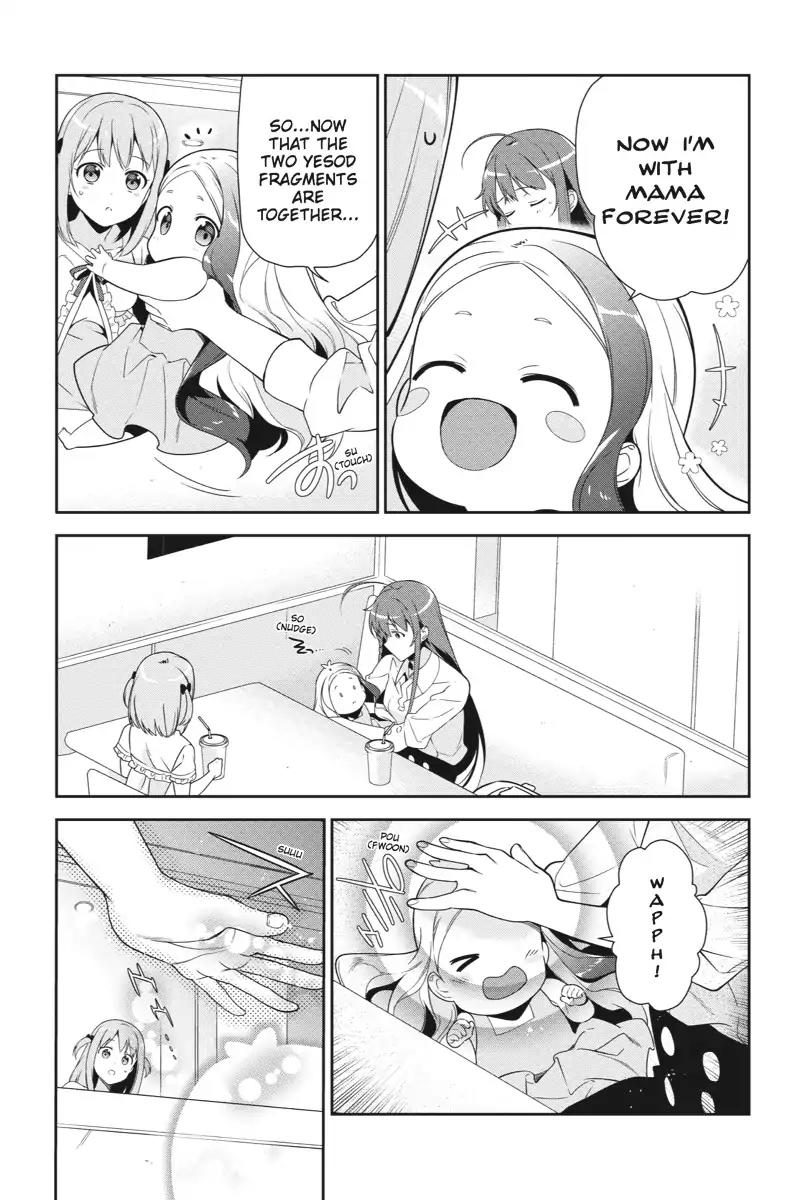 Hataraku Maou-sama! Chapter 37 page 13 - Chapter 37: The Devil Feels the Pain of Loss