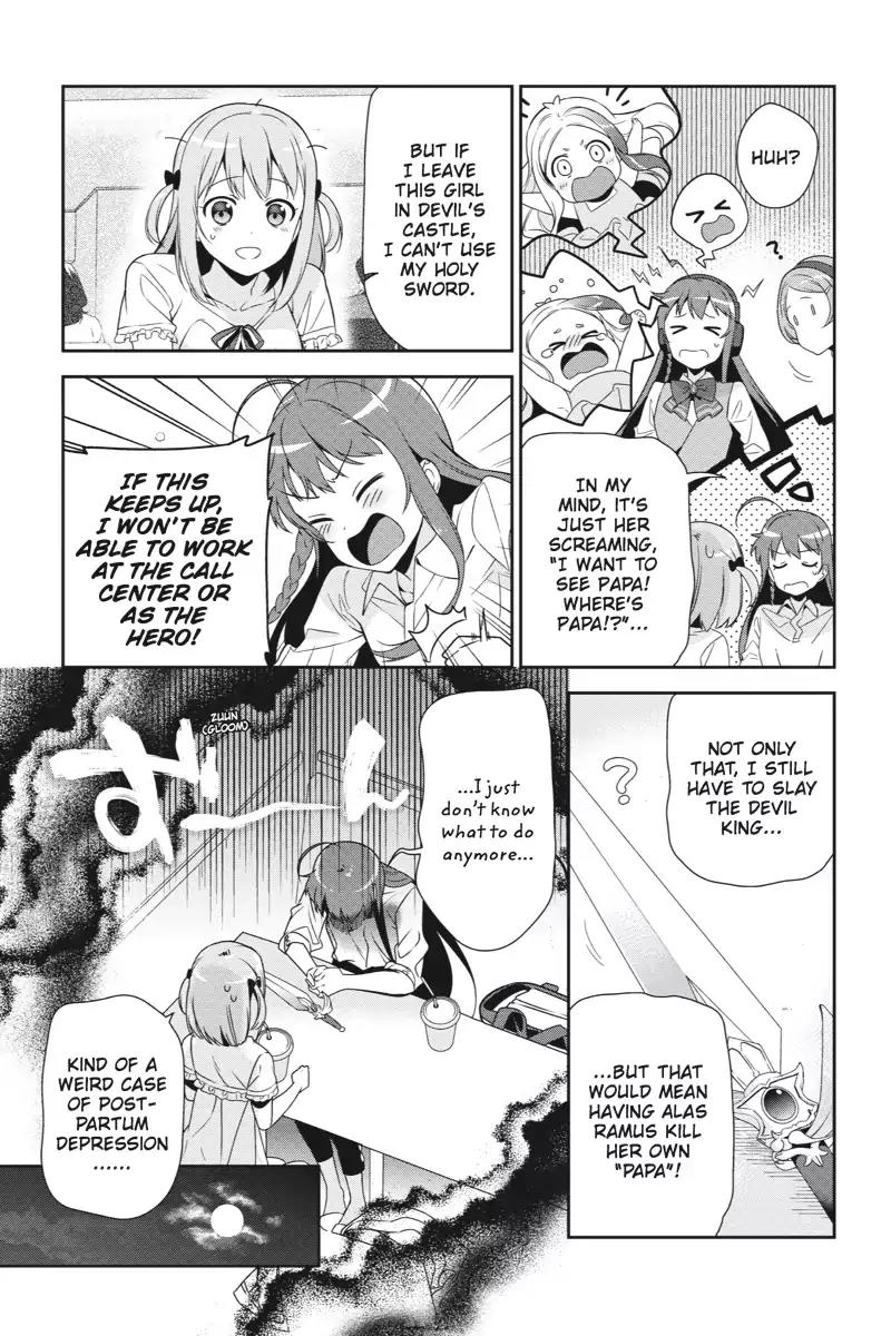 Hataraku Maou-sama! Chapter 37 page 17 - Chapter 37: The Devil Feels the Pain of Loss