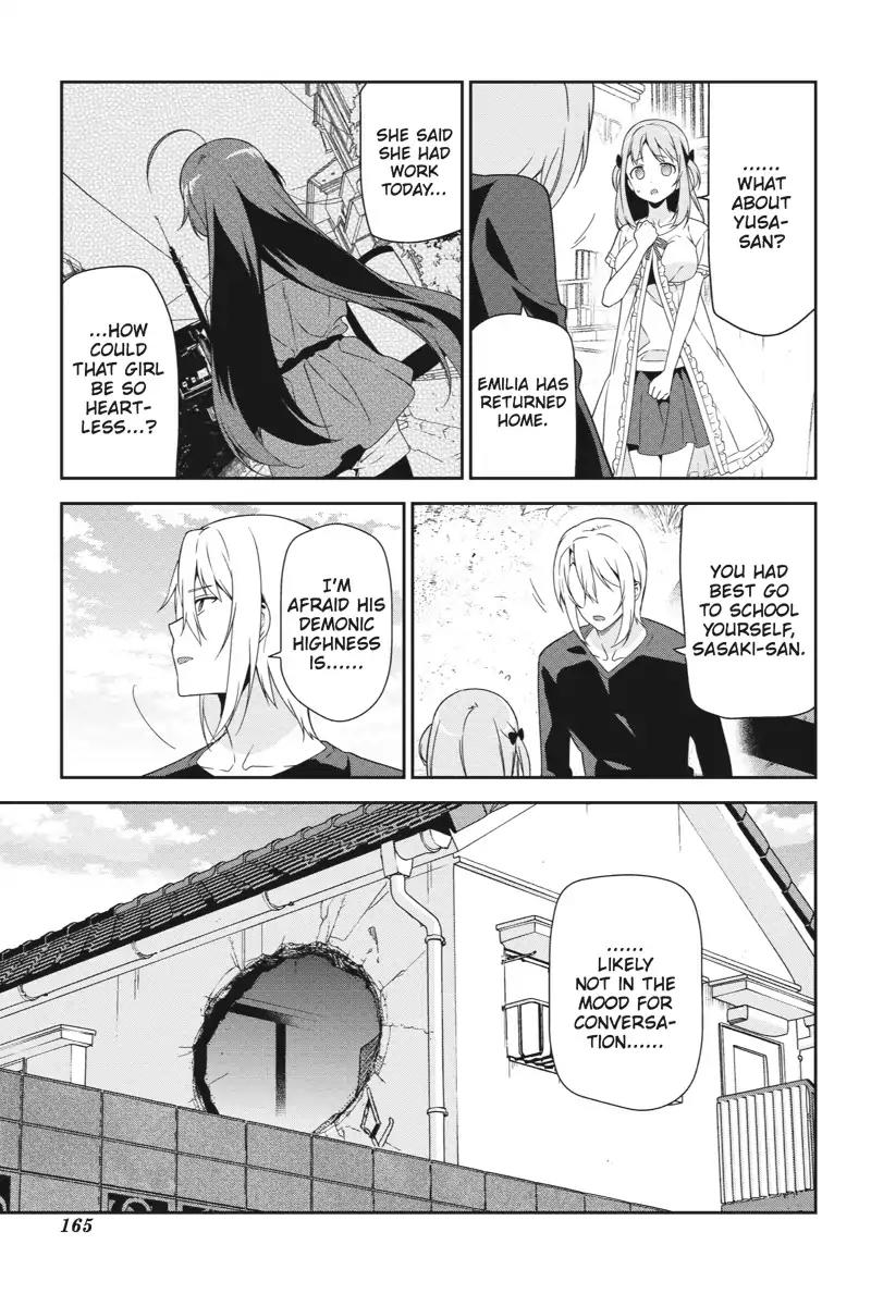 Hataraku Maou-sama! Chapter 37 page 3 - Chapter 37: The Devil Feels the Pain of Loss