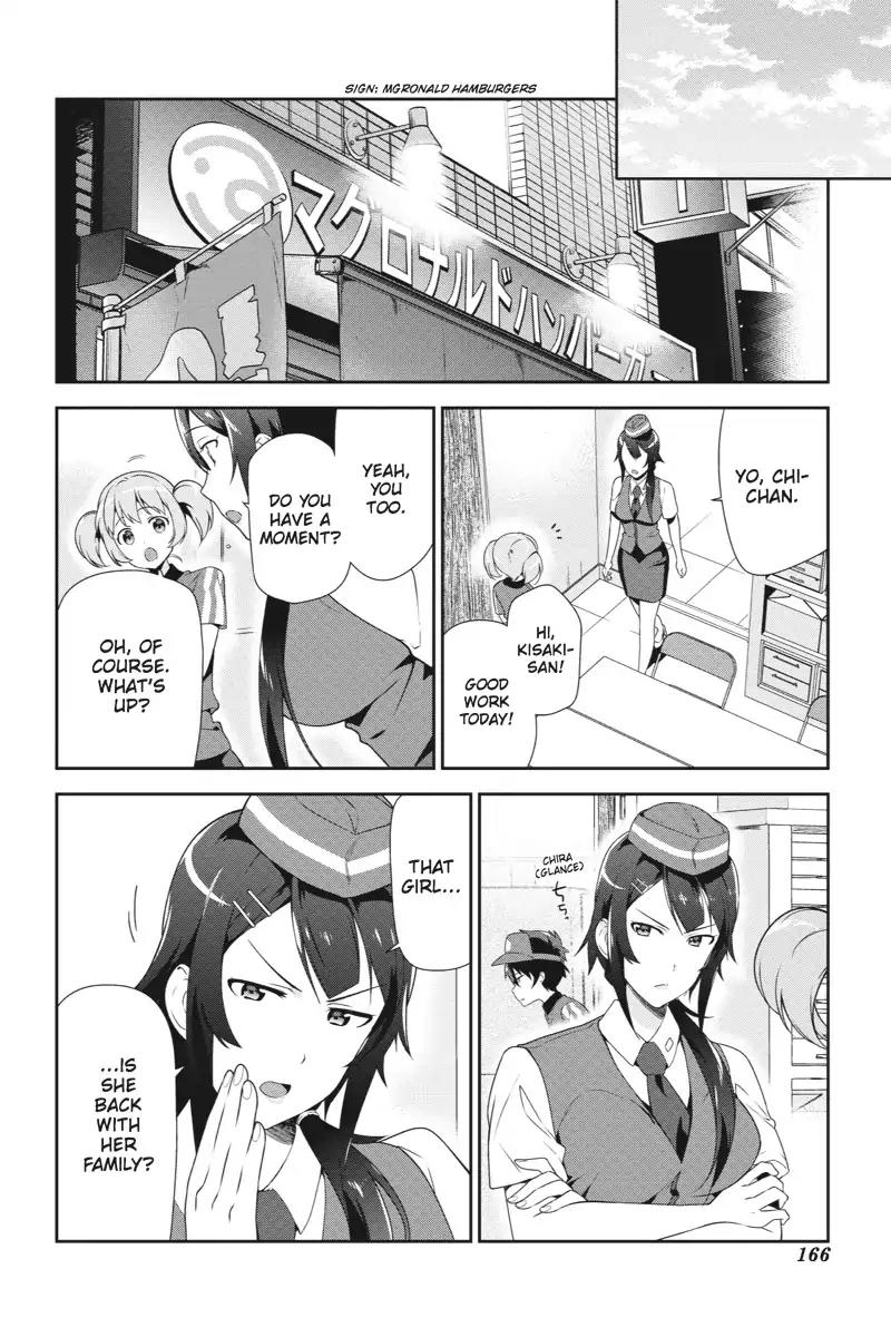 Hataraku Maou-sama! Chapter 37 page 4 - Chapter 37: The Devil Feels the Pain of Loss