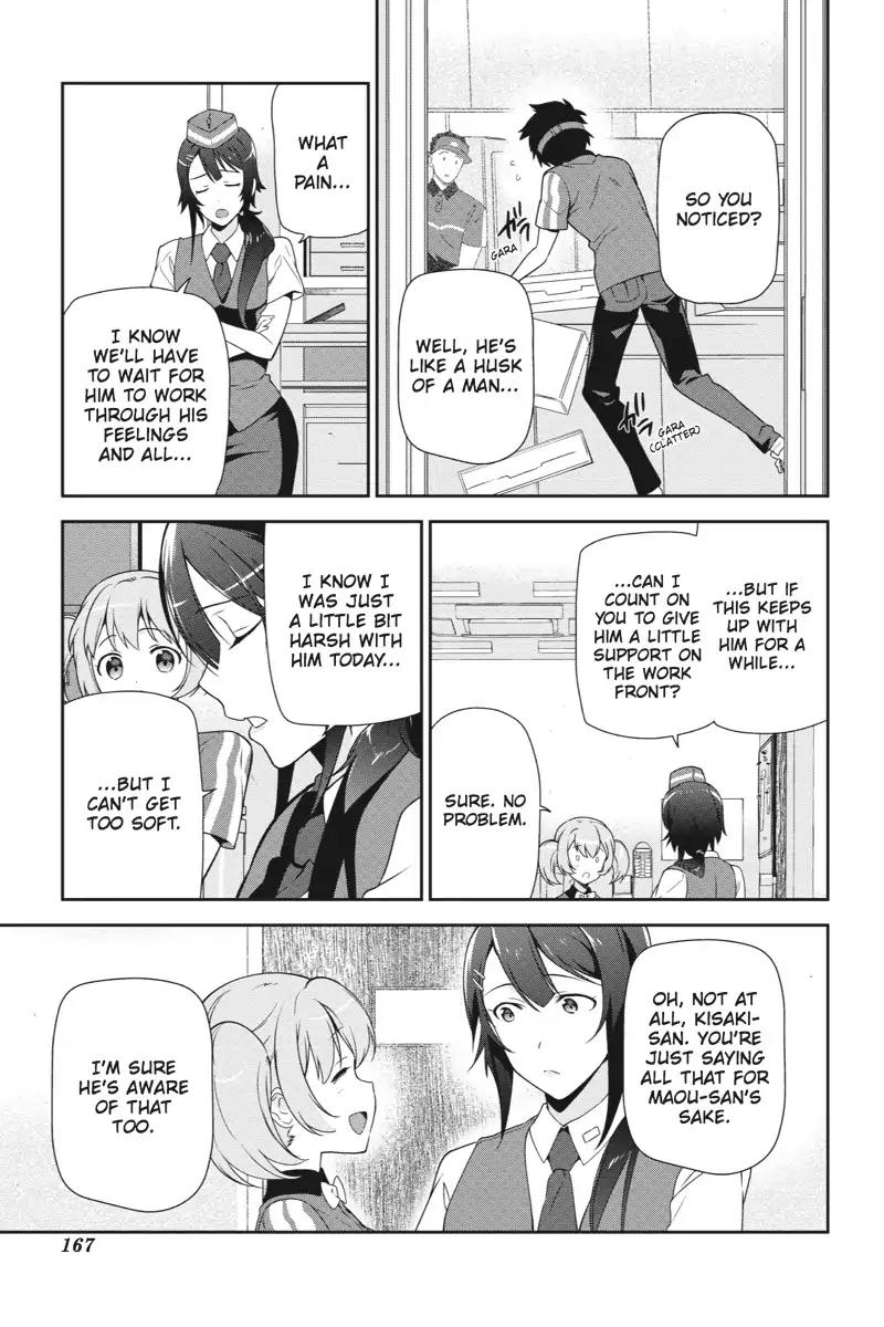 Hataraku Maou-sama! Chapter 37 page 5 - Chapter 37: The Devil Feels the Pain of Loss