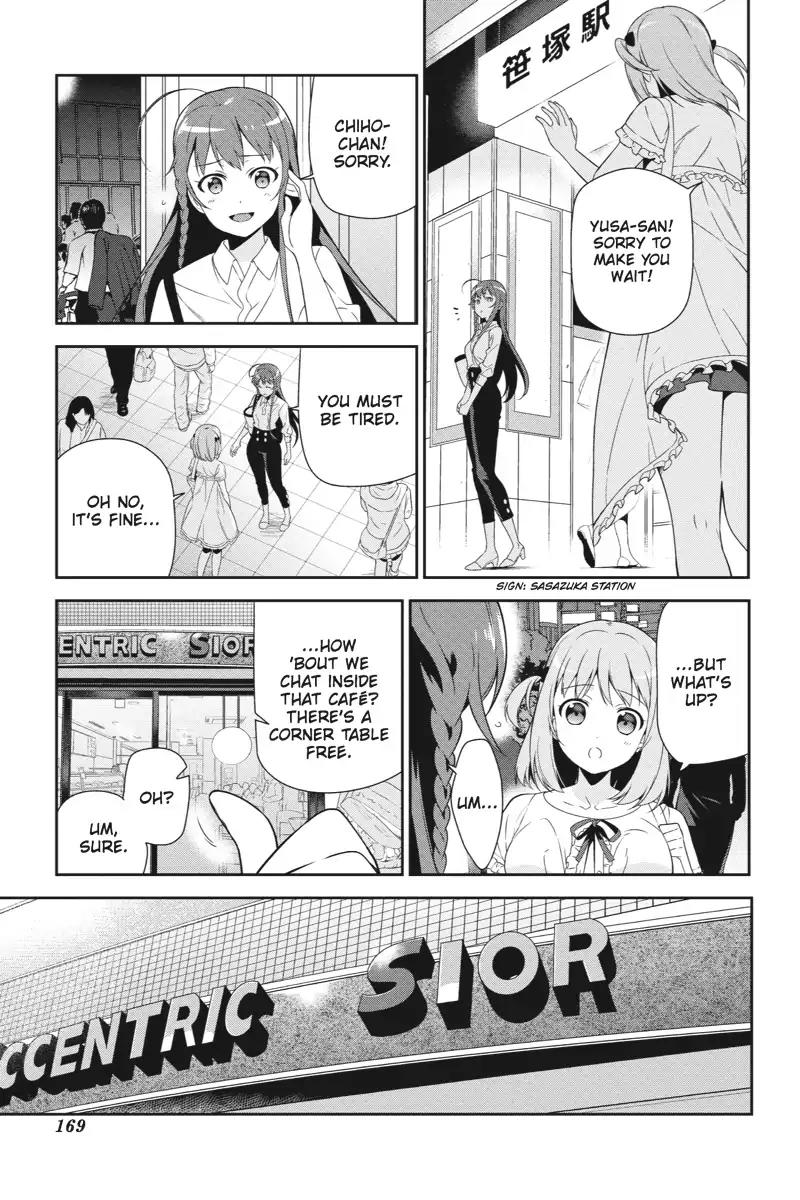 Hataraku Maou-sama! Chapter 37 page 7 - Chapter 37: The Devil Feels the Pain of Loss